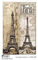 - Decoupage autoadhesivo 14x20 Sin troquel Modelo 028 -